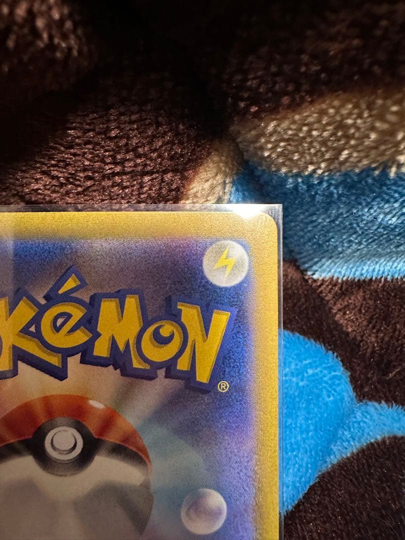 セレナ SR S11a 白熱のアルカナ 081/068