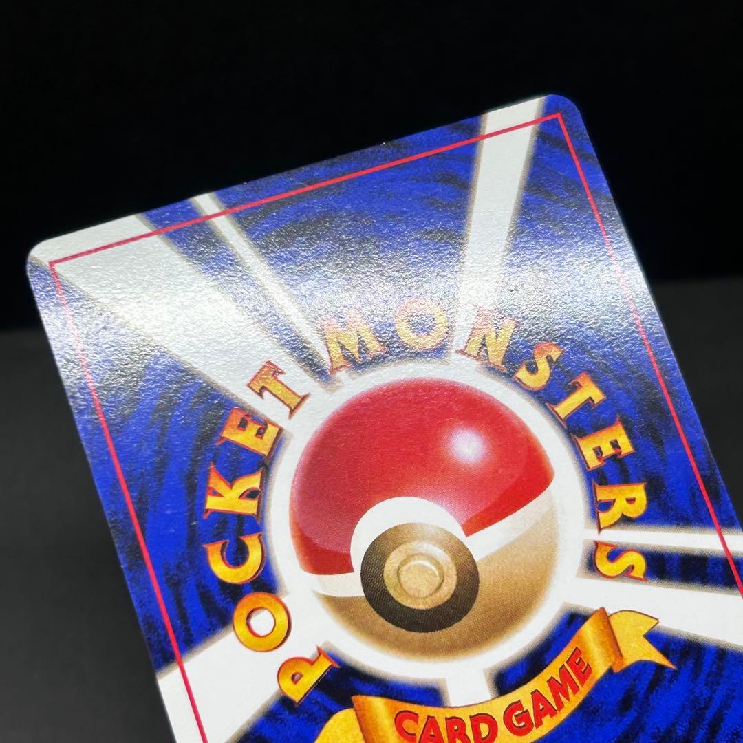 【モンボホロ・十字ホロ有】カイリュー ポケモンカードGB 旧裏 プロモ