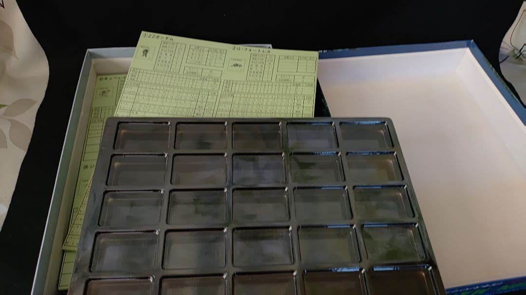 アクシズの戦い　QUIN-MANTHA