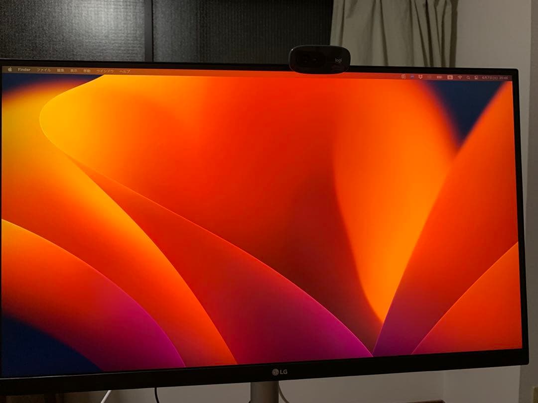 LG モニター ディスプレイ 27UK850-W 27インチ/4K/HDR