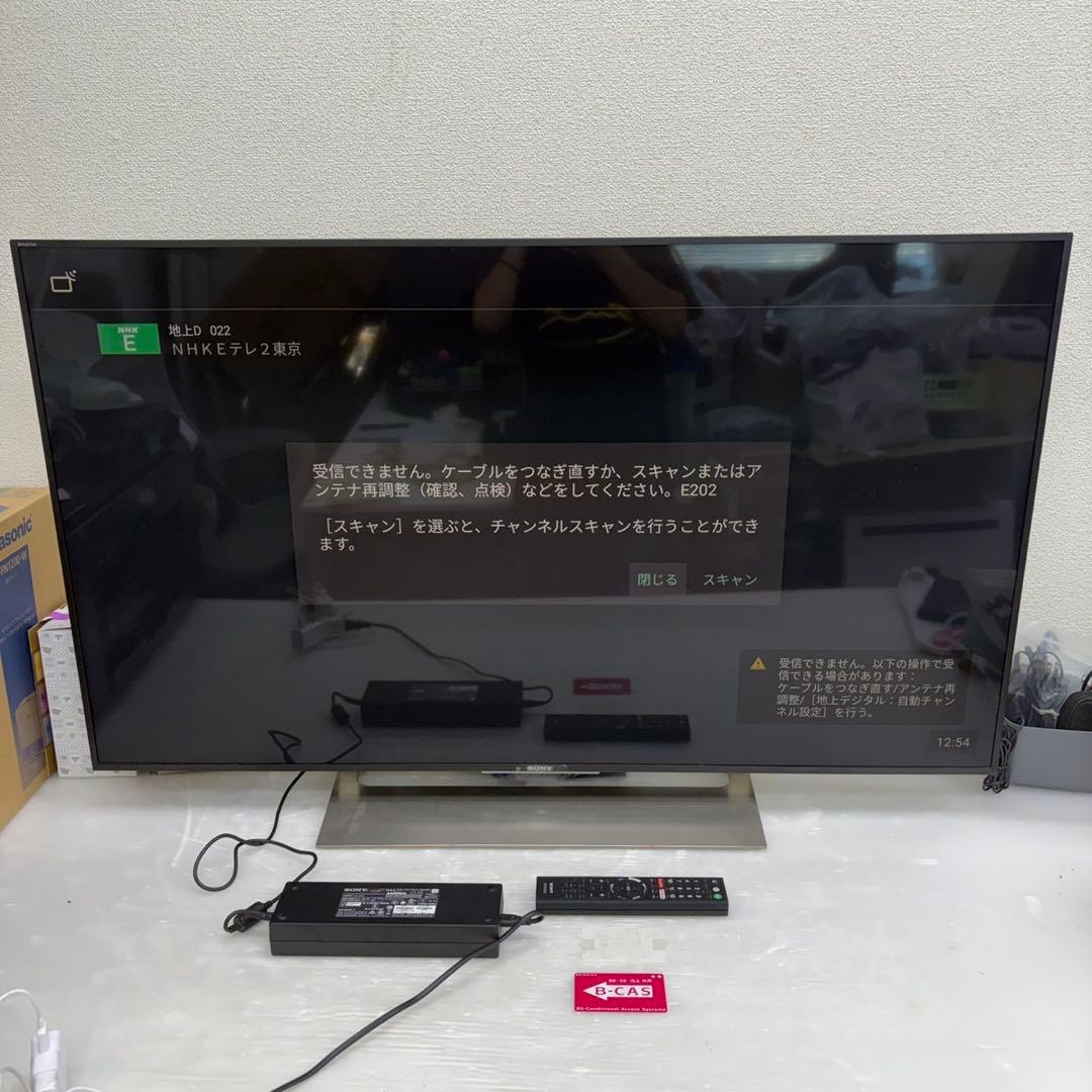 ☆ソニー ブラビア 液晶テレビ☆KJ-49X9000E 49インチ 2017年製