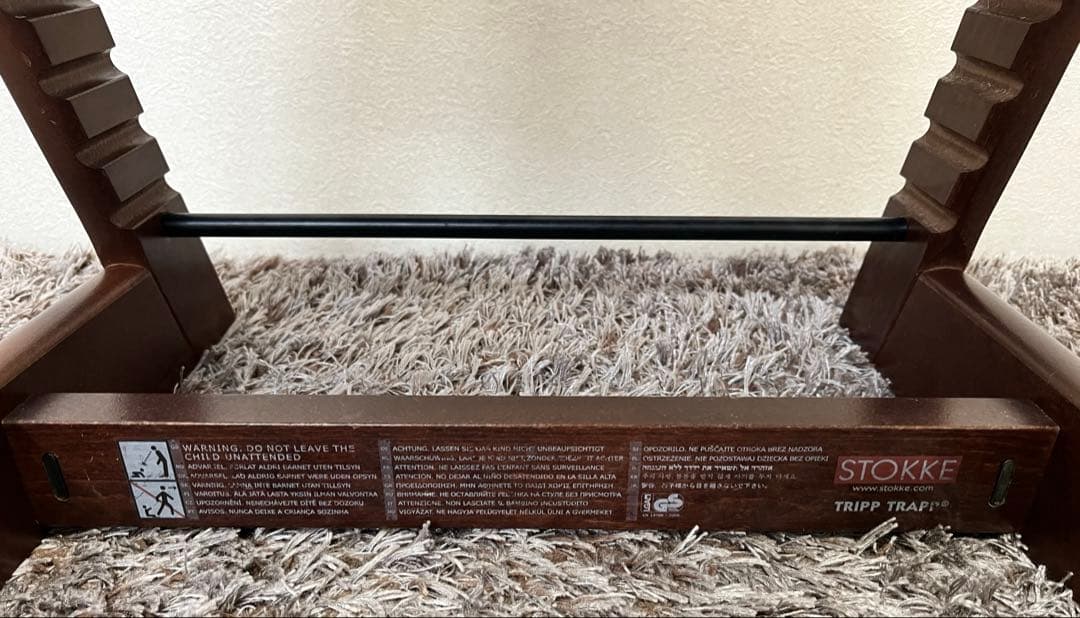 送料無料 ベビーガード付き ストッケ トリップトラップ ブラウン