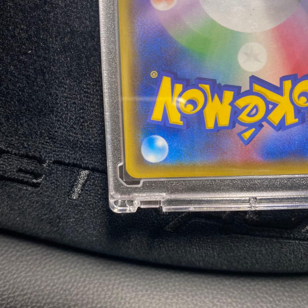 リザードンV SSR[S4a 307/190]「シャイニースターV」