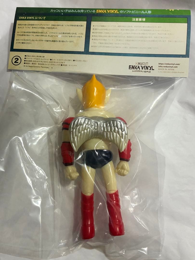 ENKAVINYL エンカビニール デスクロス ソフビ