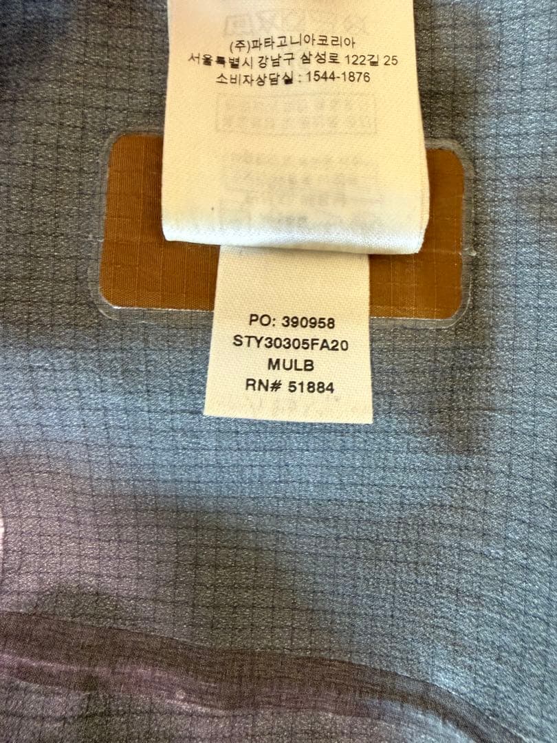 Patagonia Powslayer Jacket Lサイズ パウスレイヤー