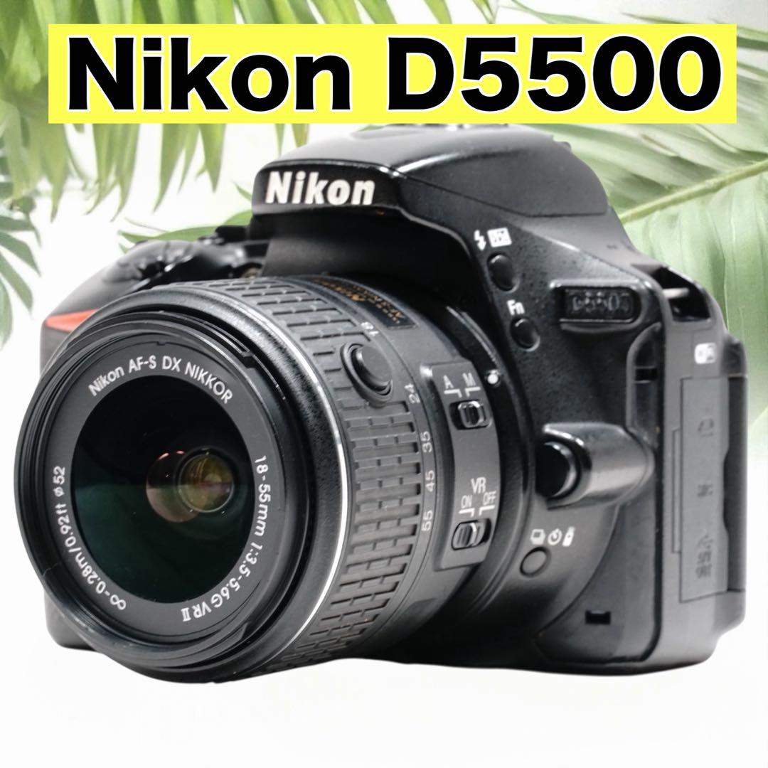 美品 タッチパネル撮影 Wi-Fi対応 Nikon D5500 スマホ転送