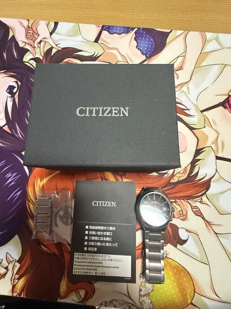 CB1120-50E シチズン