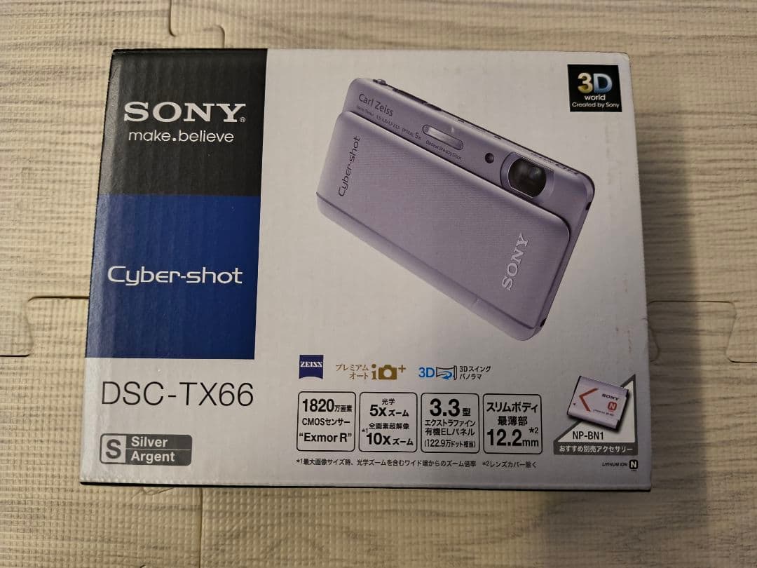 SONY Cyber-shot DSC-TX66 シルバー