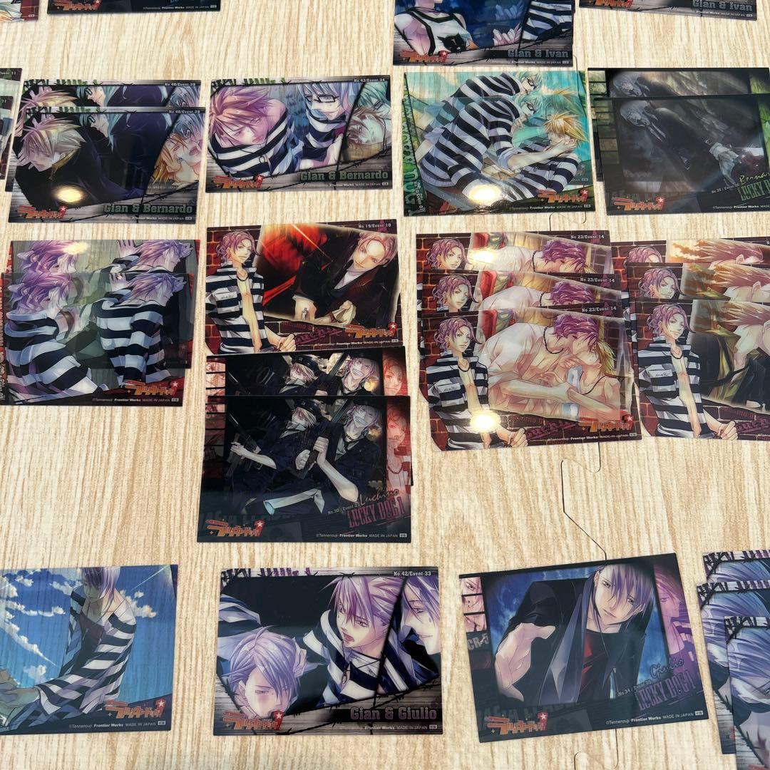 ラッキードッグ1 トレーディングカード 初版 非売品 まとめセット 100枚以上