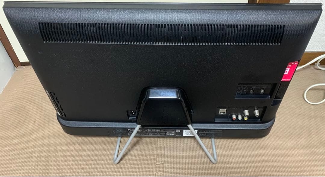 パナソニック　TH-24ES500-S 24型 ⭕️上地、BS/CS、動画可テレビ