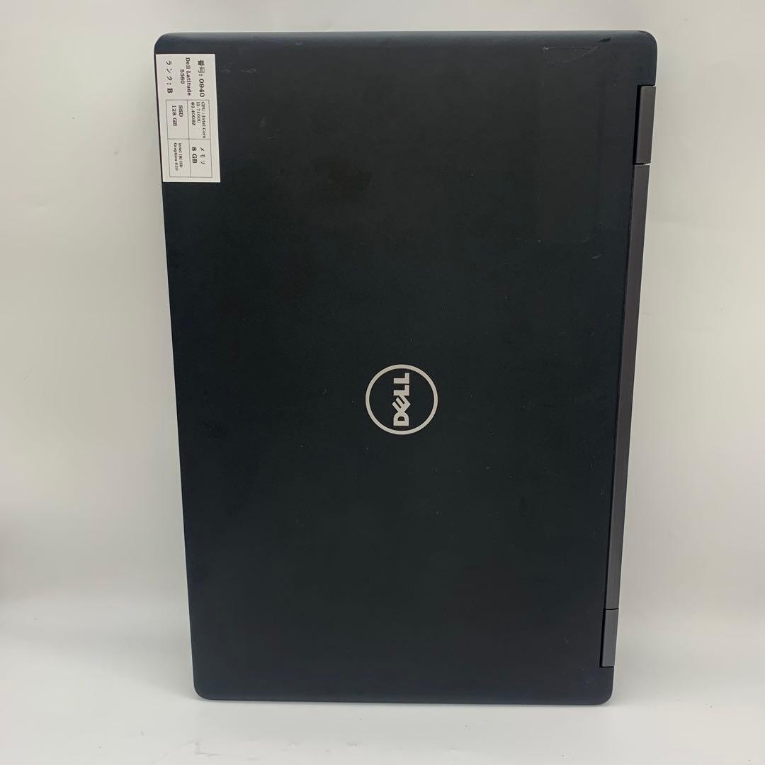 Windowsノート本体 Dell Latitude 5580 < Core i3-7100U>