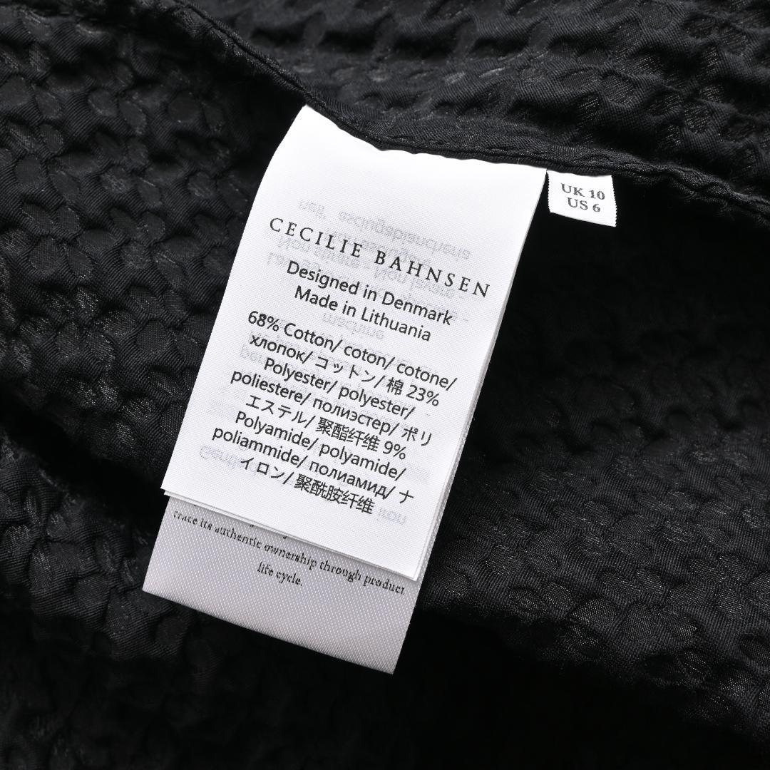 新品 セシリーバンセン Selena Top キャミソール UK10 ブラック