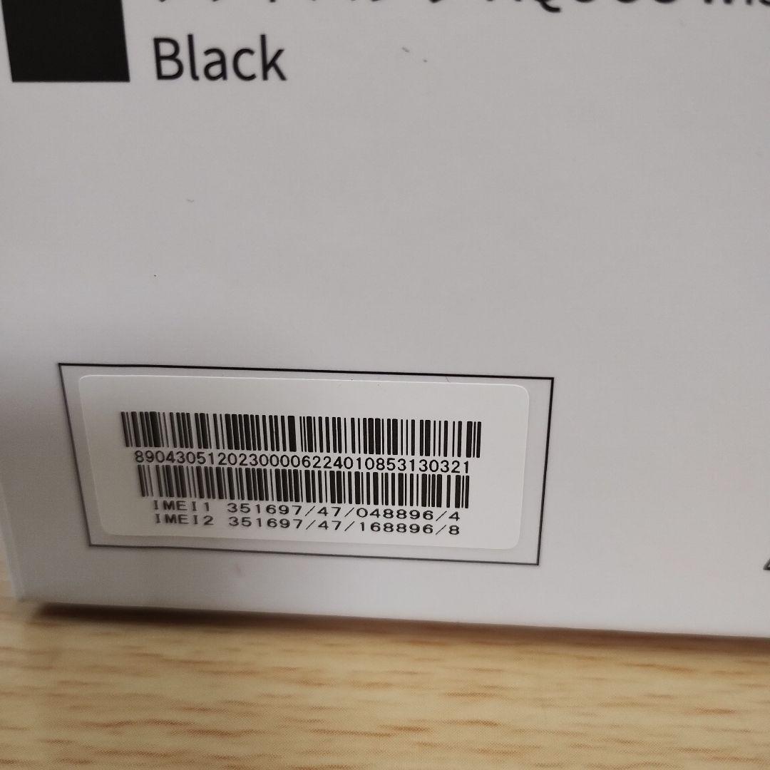 ✨*✨様 スマホ　AQUOS wish 4　バッテリー良好　A403SH A14