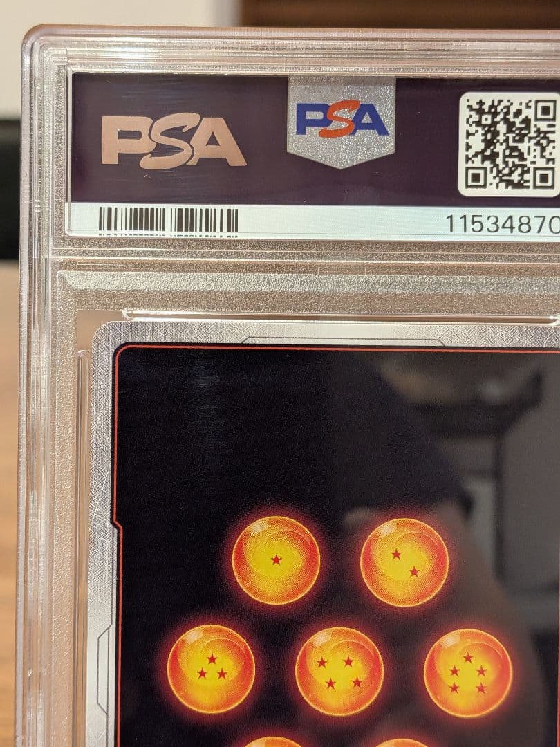 【PSA10】バーダック チャンピオンシップ プロモ