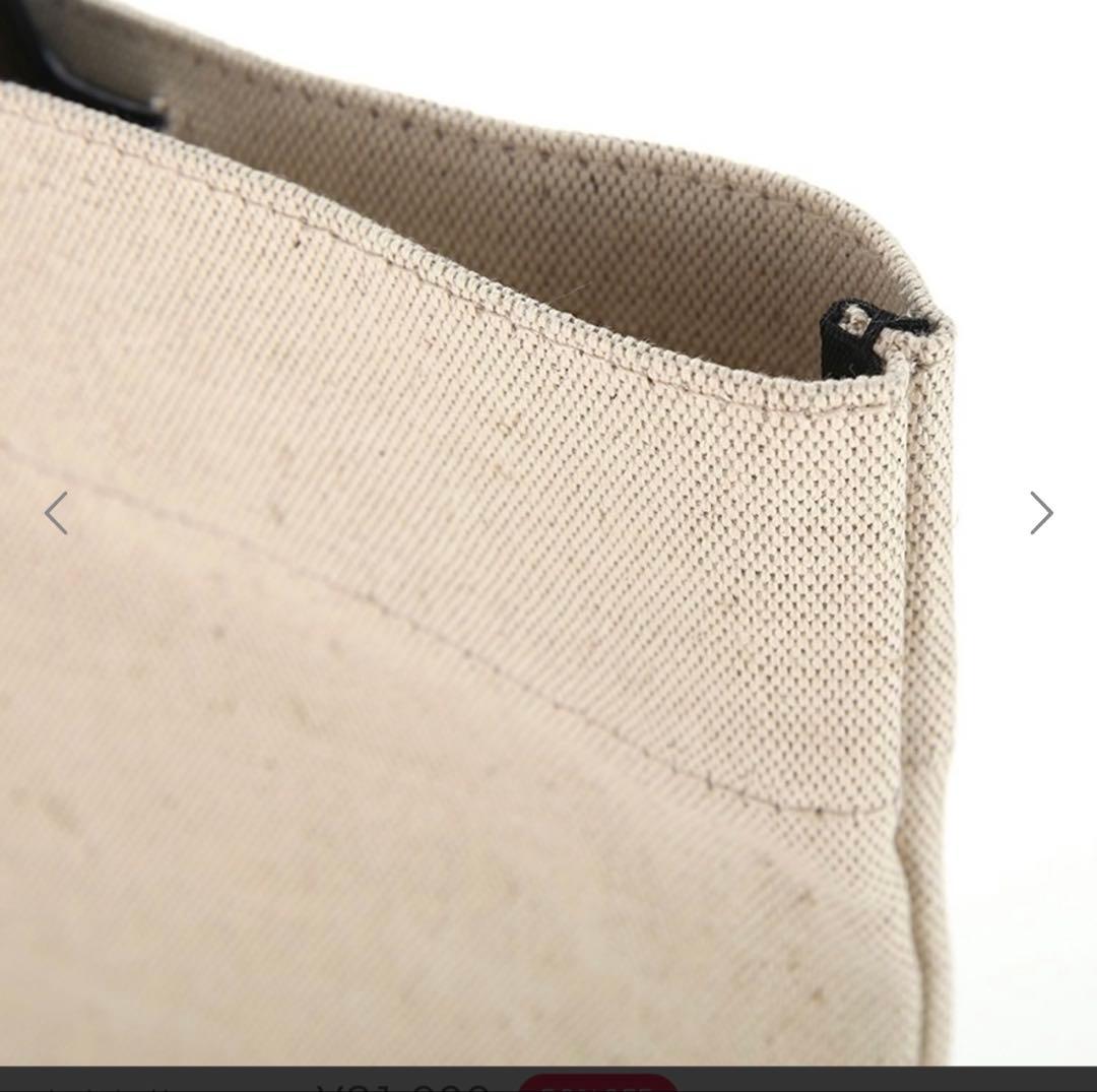 JIL SANDER トートバッグ ベージュ