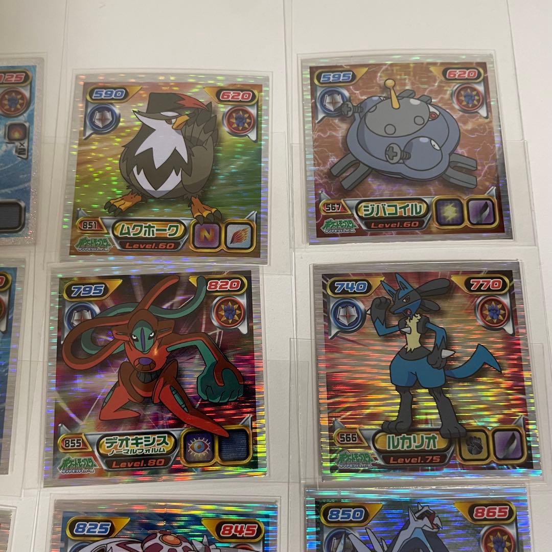 最強シール烈伝 ポケモンシール 旧裏 引退品 PSA10