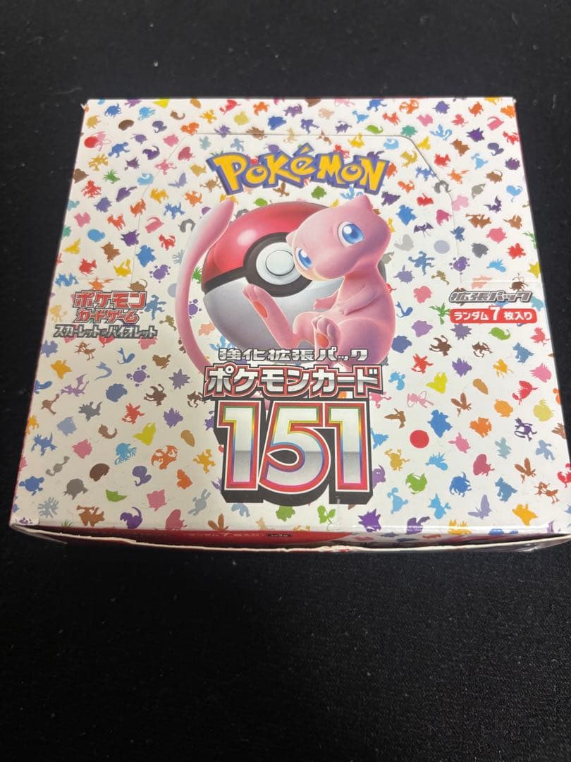 ポケモンカード151セット
