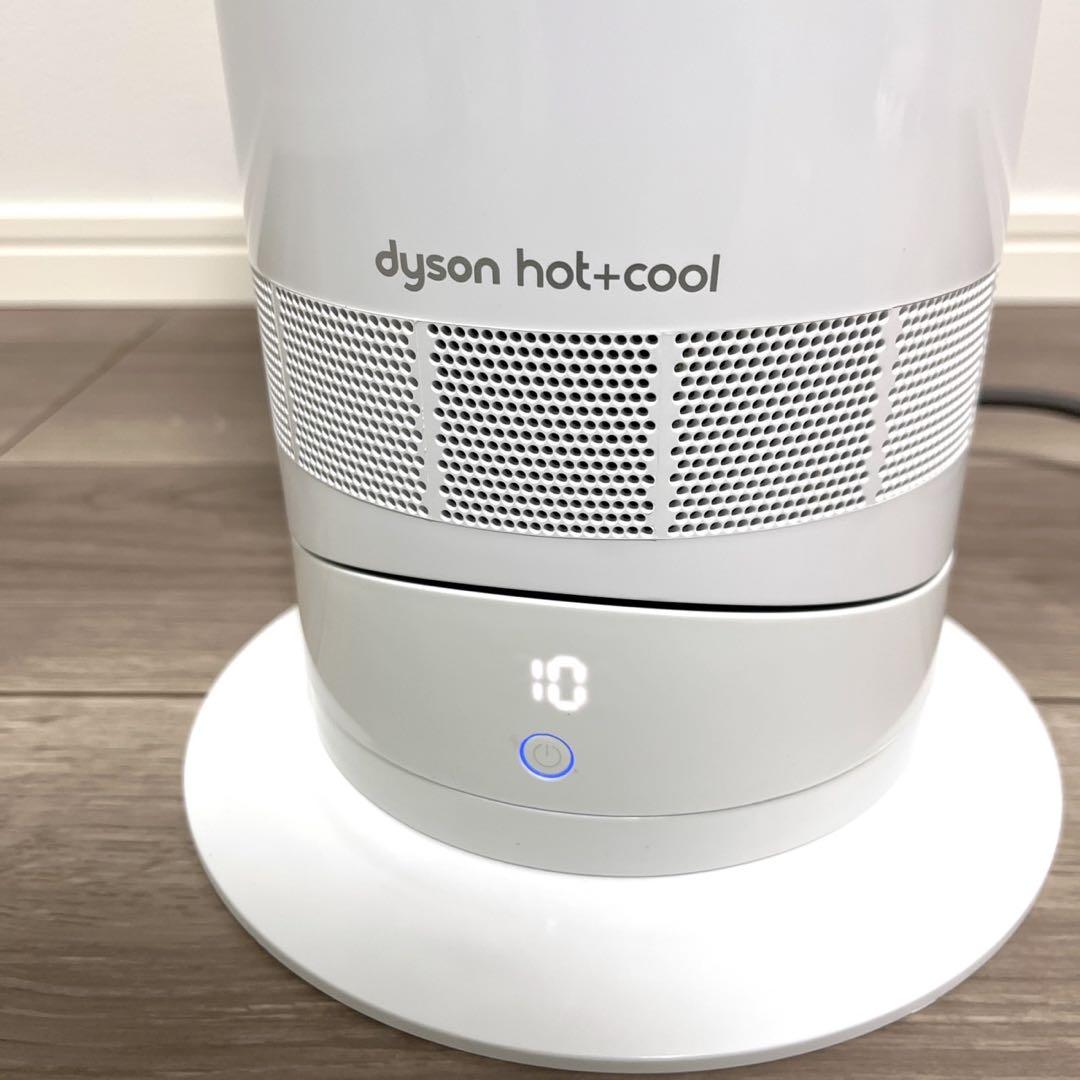 Dyson ダイソンAM09 ホット＆クール 2021年製