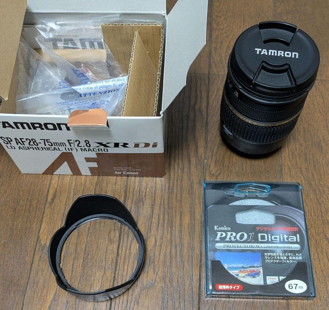 レンズ(ズーム) TAMRON AF 28-75mm F2.8 XR Di