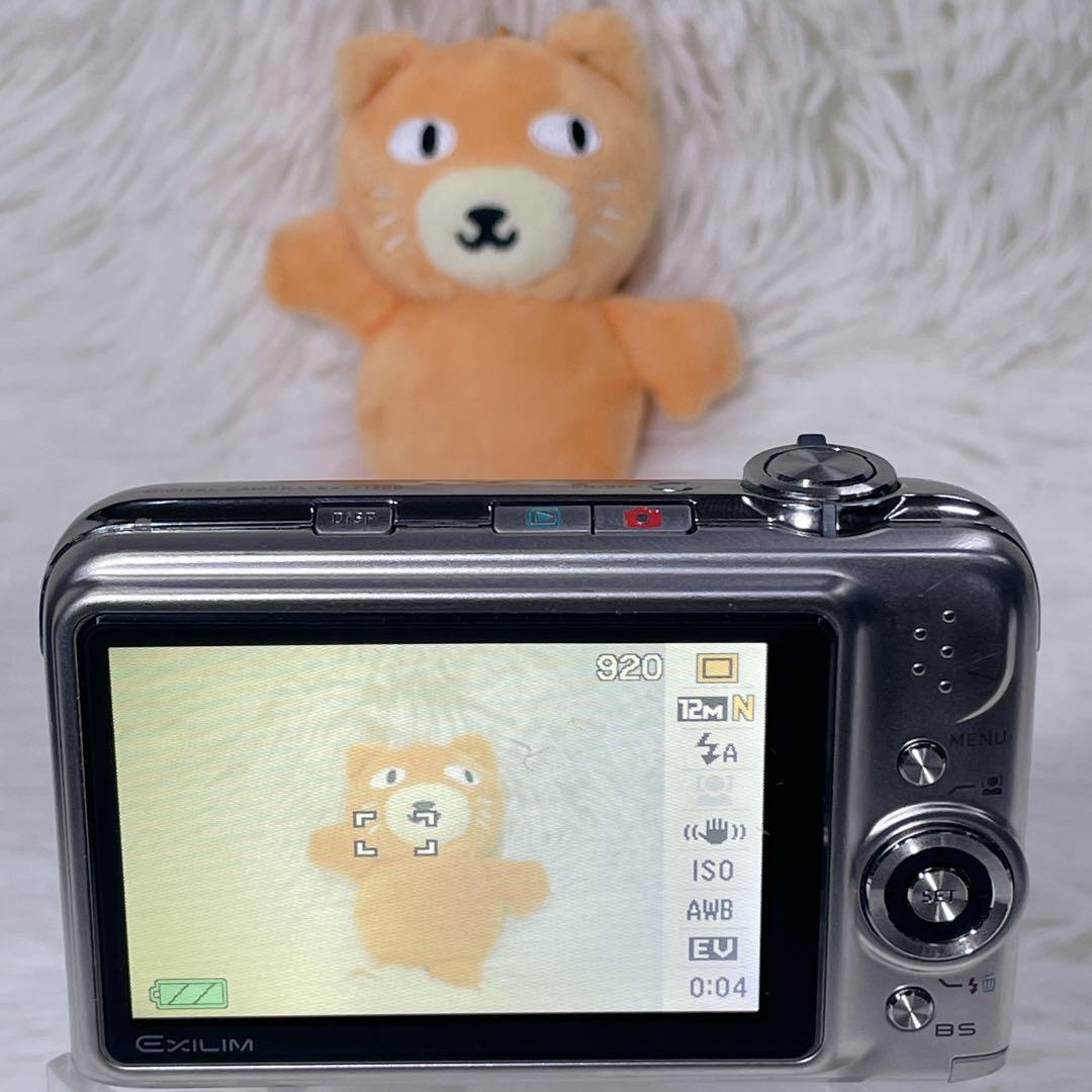 【✨稼働品✨】CASIO EXILIM EX-Z1200【✨付属品付き✨】
