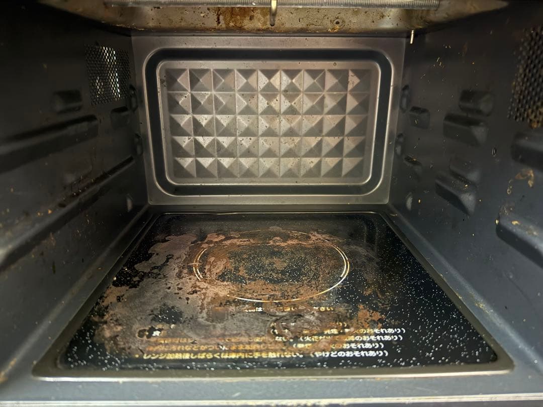 【高年式】 2021年式 650w アイリスオーヤマ電子レンジ MO-F1807