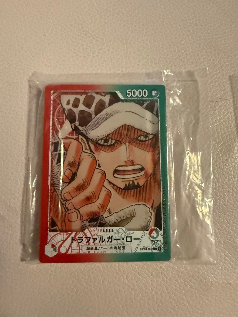 【1番くじ】 ワンピース限定カード　おまけg賞2つ