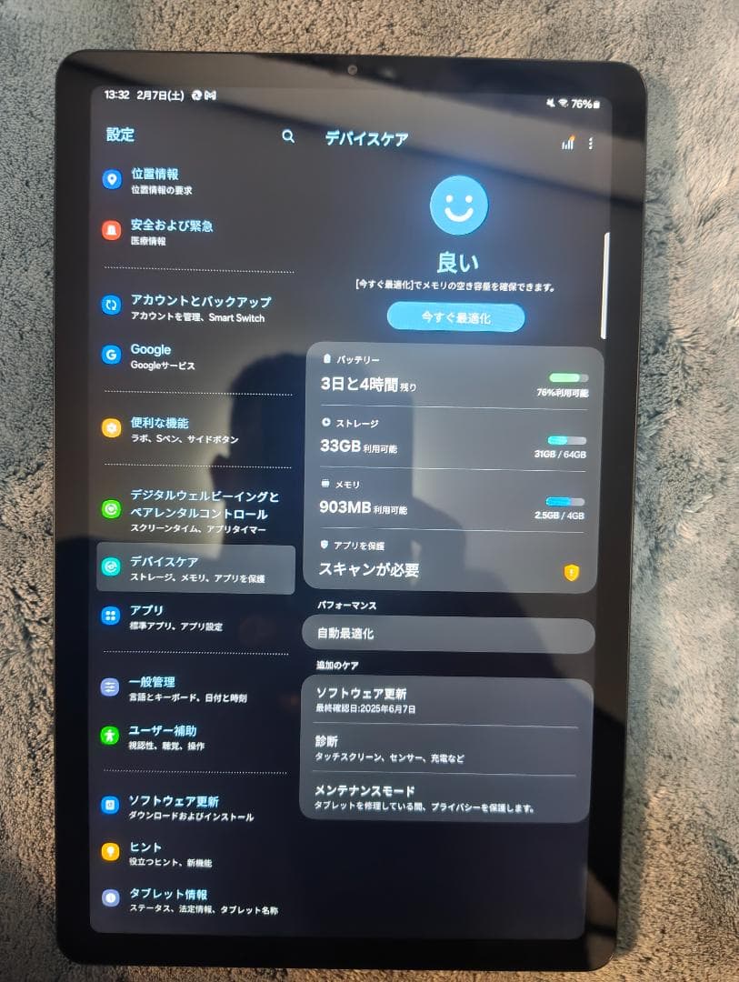 Androidタブレット本体 Samsung Galaxy Tab S6 Lite