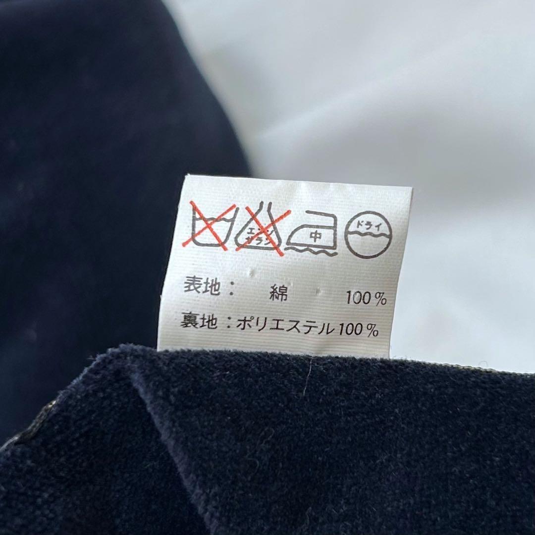 テーラー東洋 別珍 M品番 スカジャン ベロア 蛇髑髏 ドクロ 昇龍