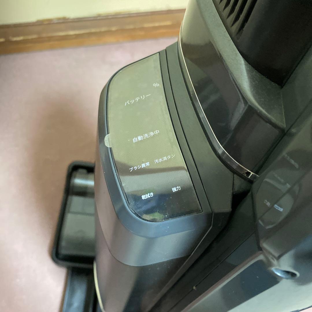 カーペットクリーナー 水拭き掃除機 カーペット洗浄機 スティッククリーナー