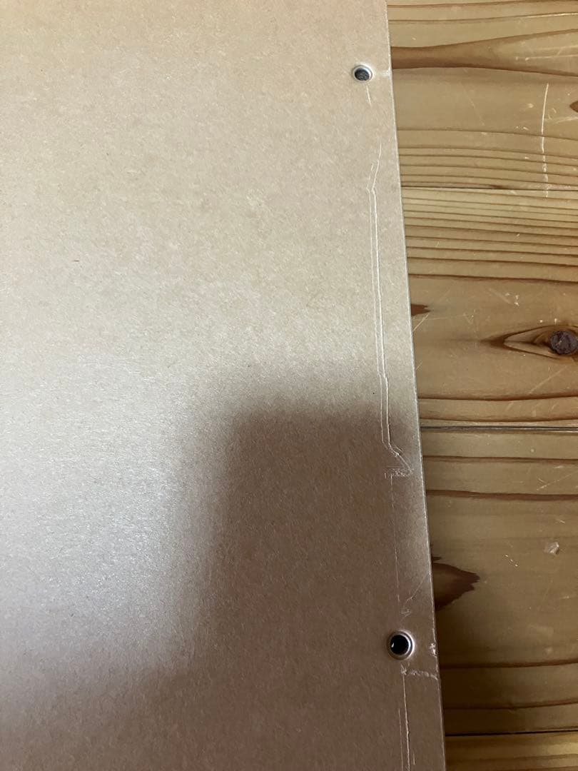 【廃盤】無印良品 パルプボードボックス5段×3個※たのメル便送料込み