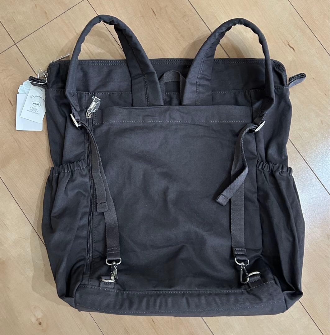 ジェラートピケ　2way ママリュック