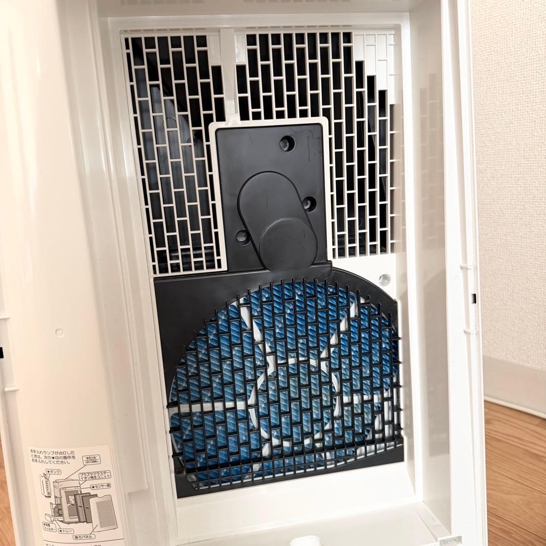 シャープ　加湿空気清净機 KI-LS70-W 2020年製　プラズマクラスター