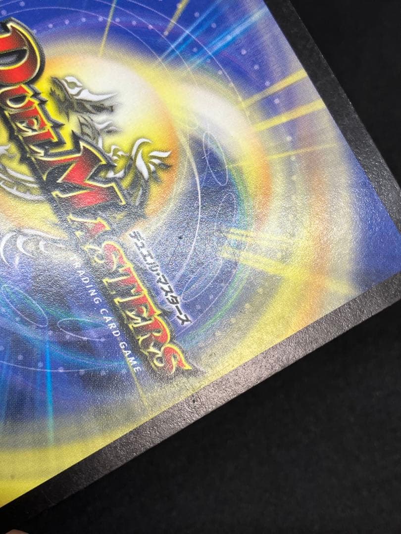 鼻*声様 英語版　無双竜機ボルバルザーク　デュエルマスターズ