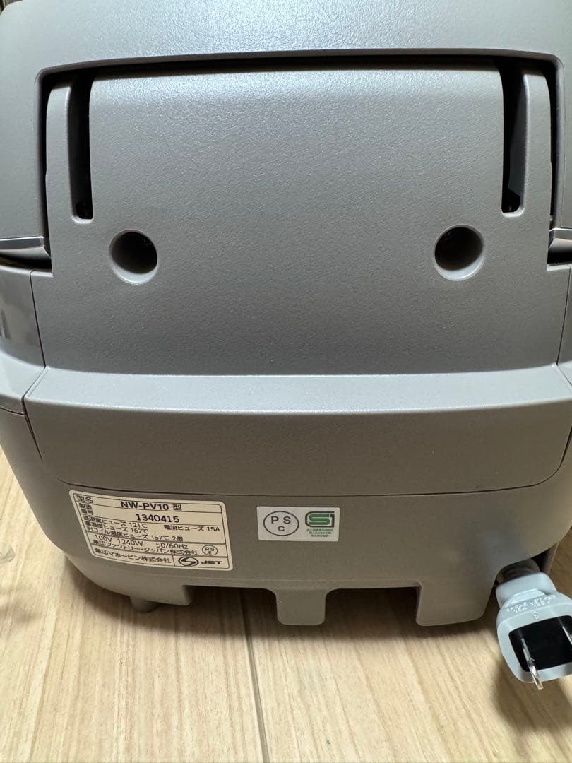 Zojirushi 炊飯器 NW-PV10-TZ 1.0L