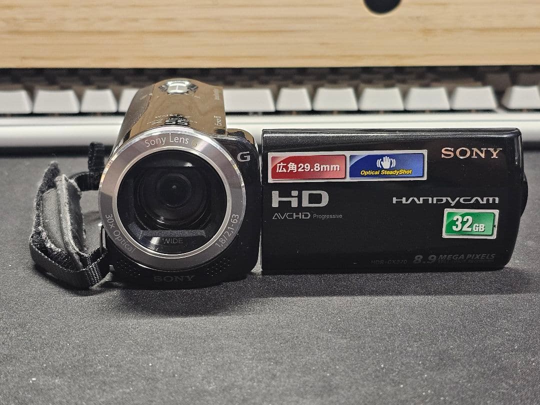 SONY HANDYCAM HDR-CX270 ビデオカメラ