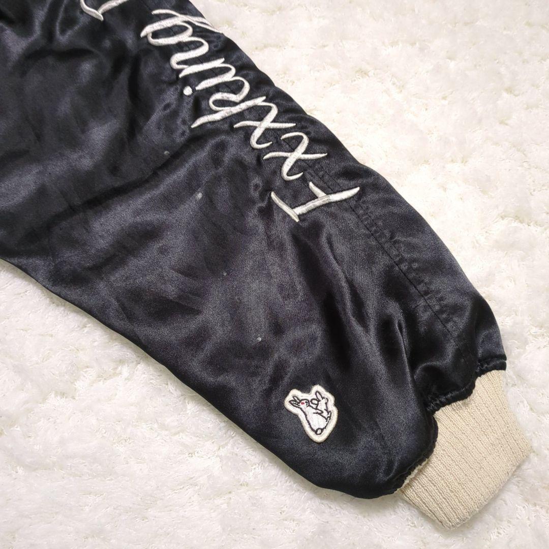 FR2♦兎 TOKYO 刺繍 リバーシブル スカジャン 黒 XL FRJ032