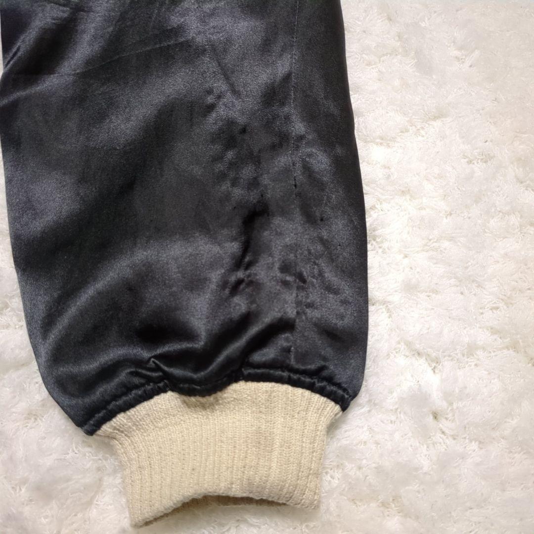 FR2♦兎 TOKYO 刺繍 リバーシブル スカジャン 黒 XL FRJ032