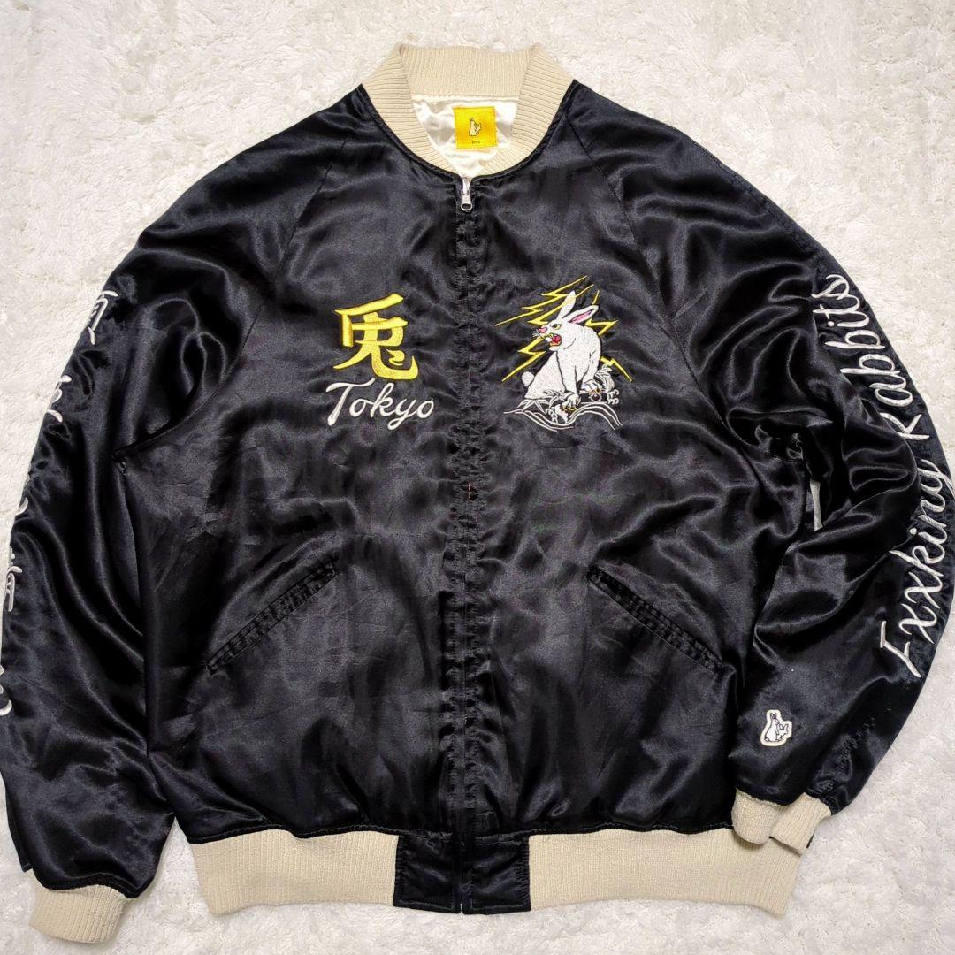 FR2♦兎 TOKYO 刺繍 リバーシブル スカジャン 黒 XL FRJ032