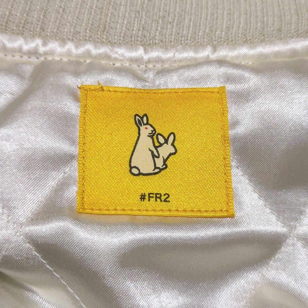 FR2♦兎 TOKYO 刺繍 リバーシブル スカジャン 黒 XL FRJ032