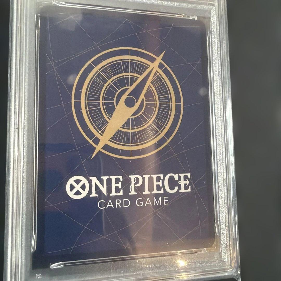 モンキーDルフィ ワンピースマガジン PSA10