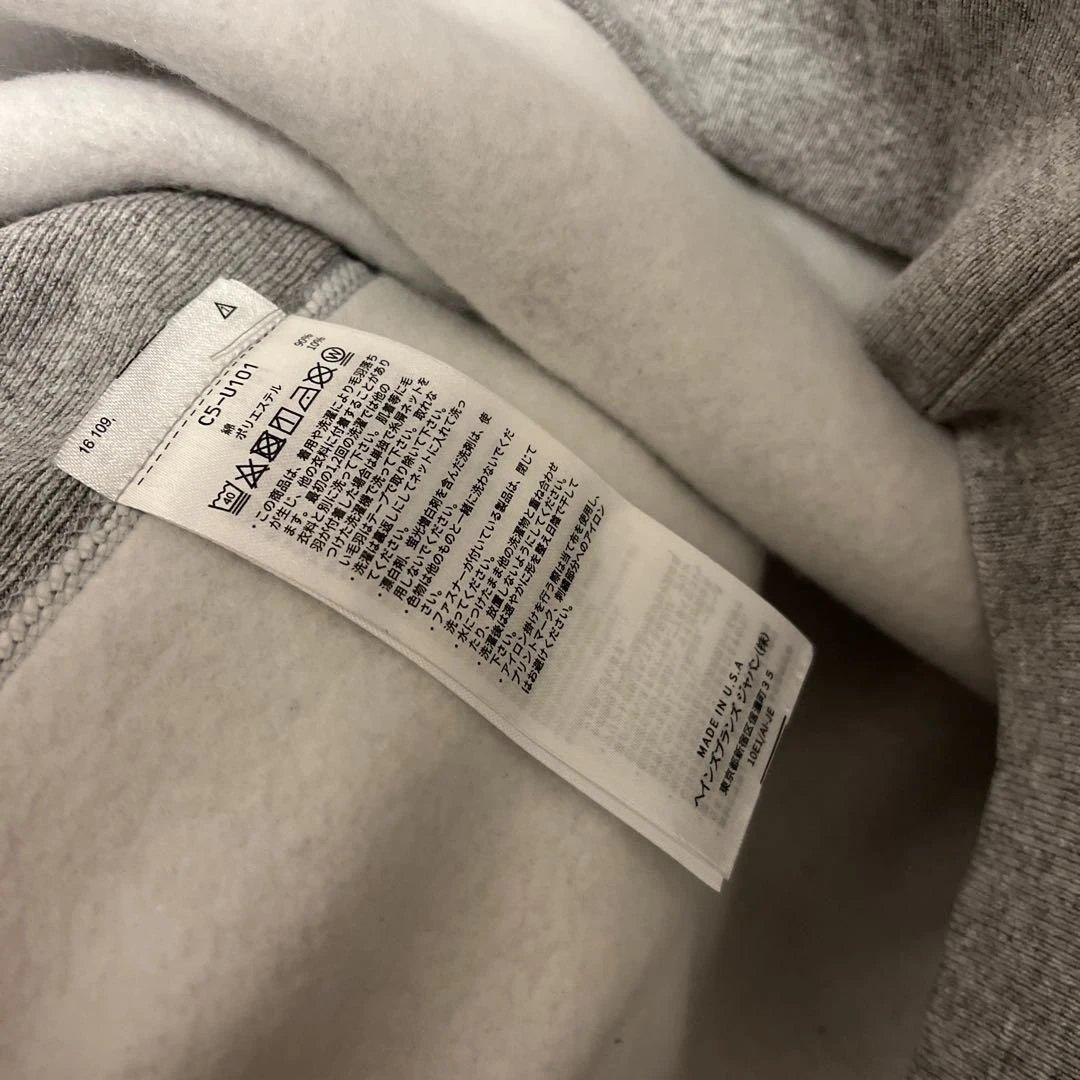 Y*T様 チャンピオン　リバースウィーブ　YALE