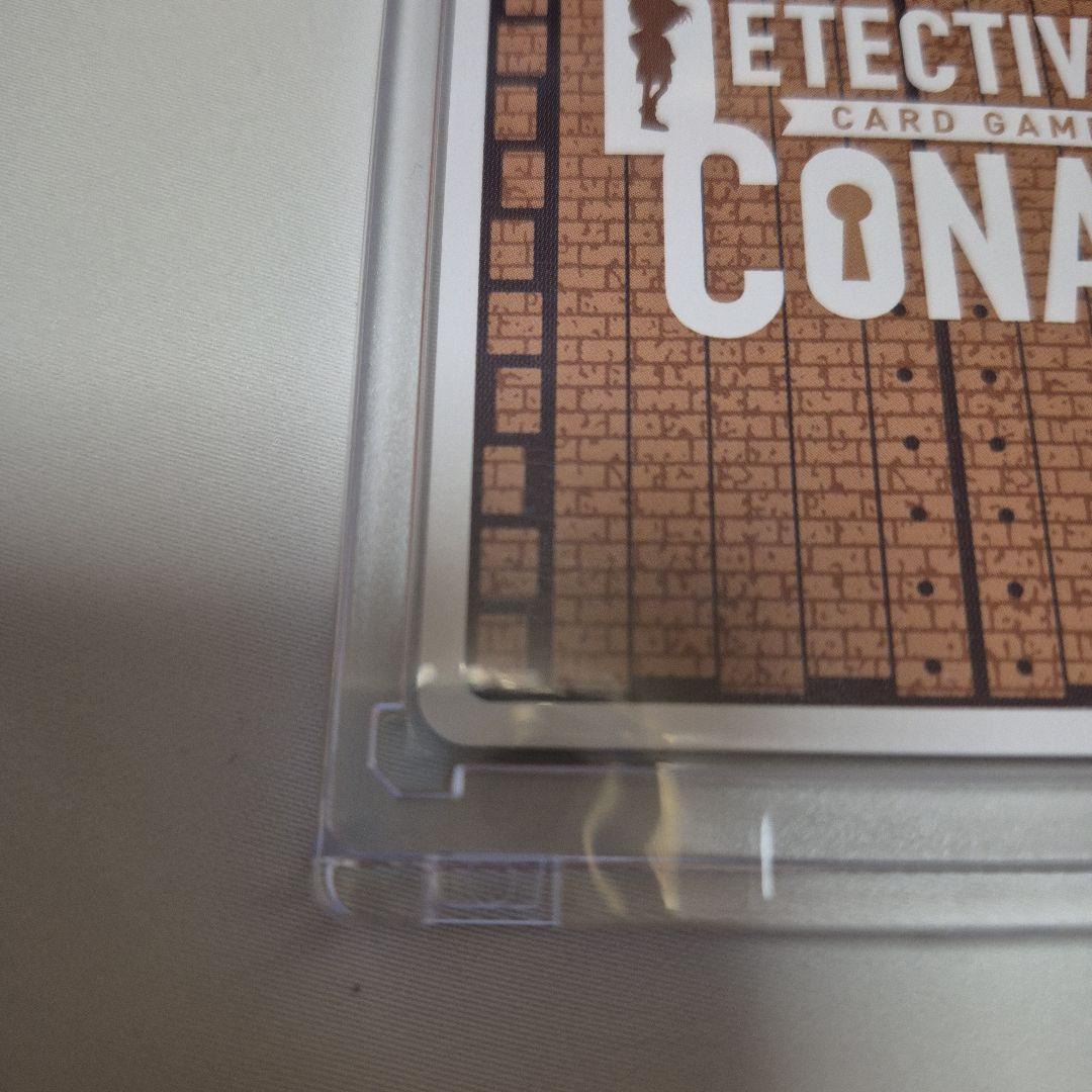 名探偵コナンカードゲーム　中森青子　SEC　レンガ　P054