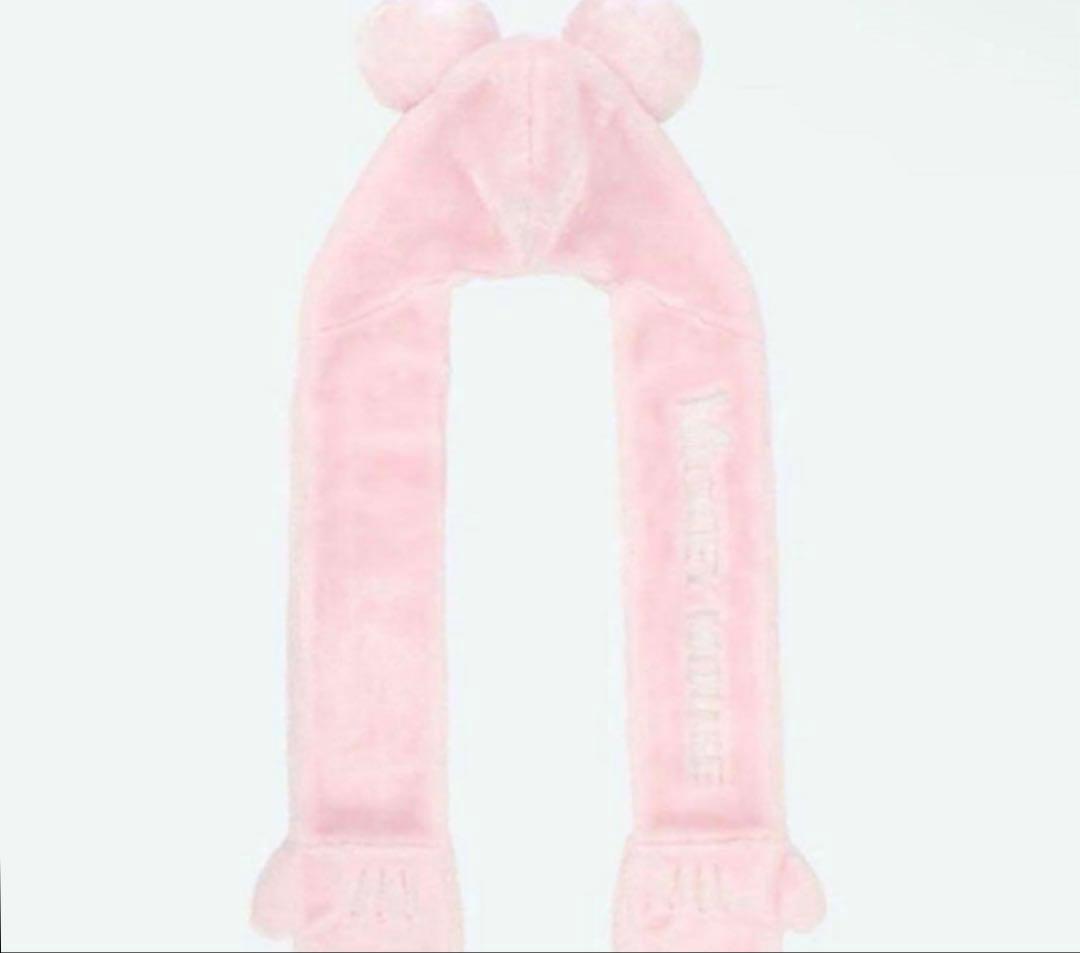 ディズニー　ファンキャップ　マフラー　ピンク