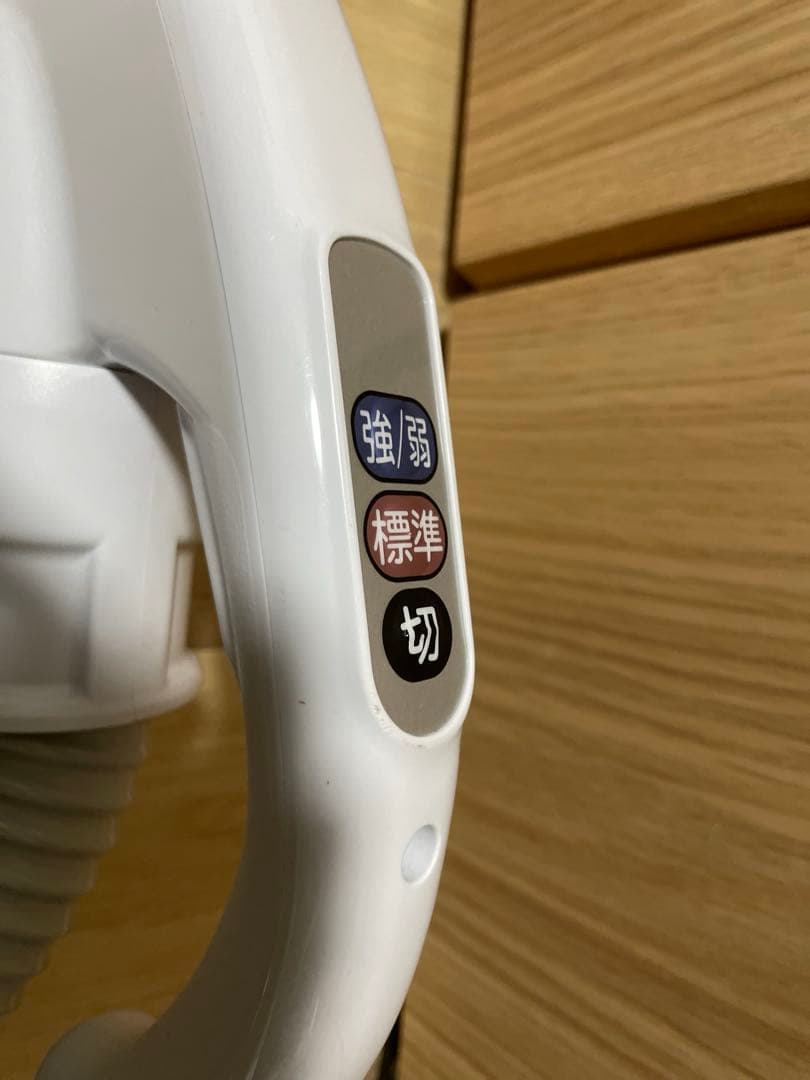 【売約済】日立 掃除機 2023年製 CV-KV70J 紙パック30個セット