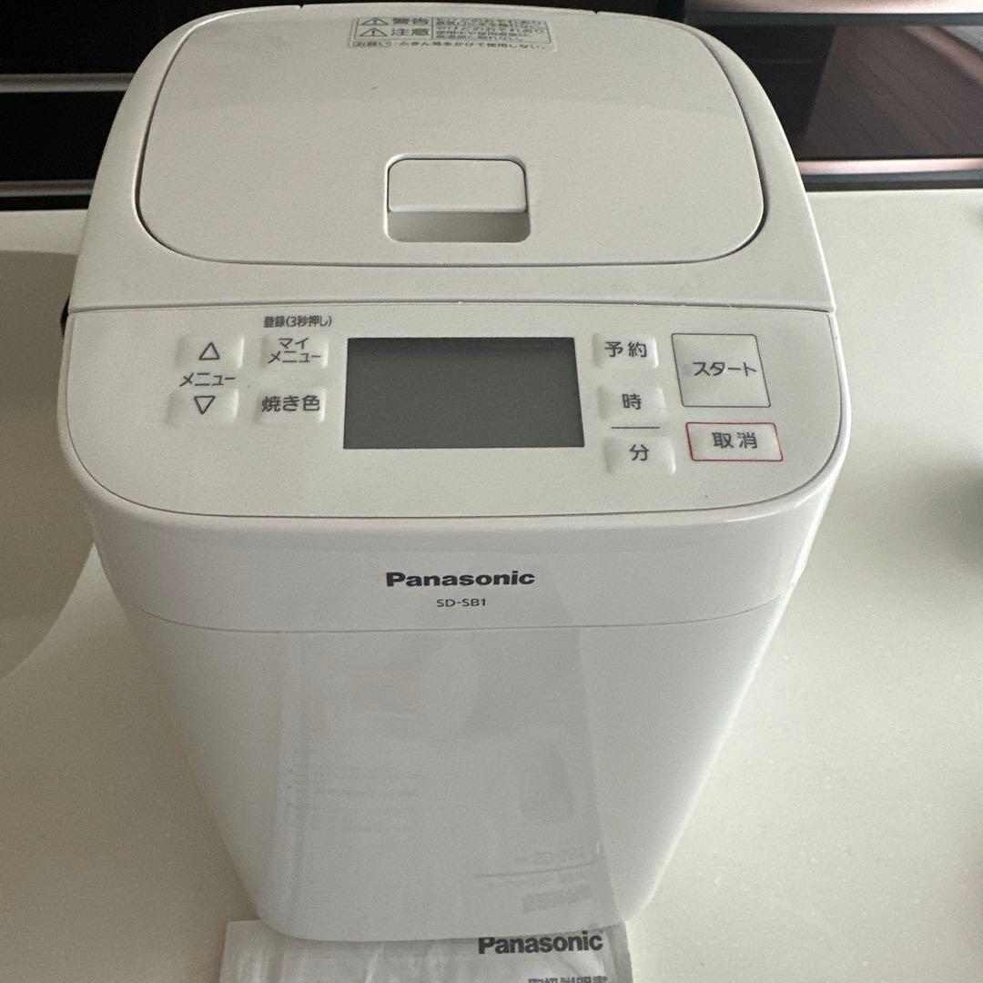 パナソニック　ホームベーカリーSD-SB1