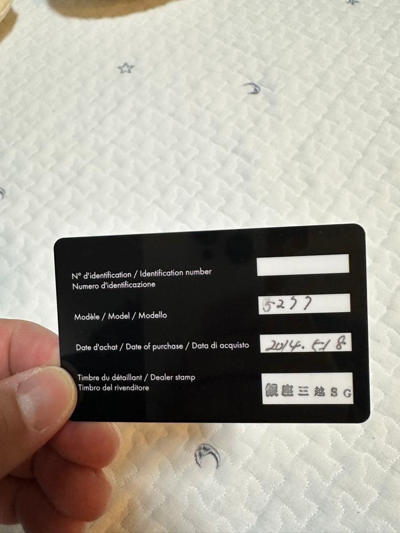 正規品CHANEL★シャネルサングラスベージュ