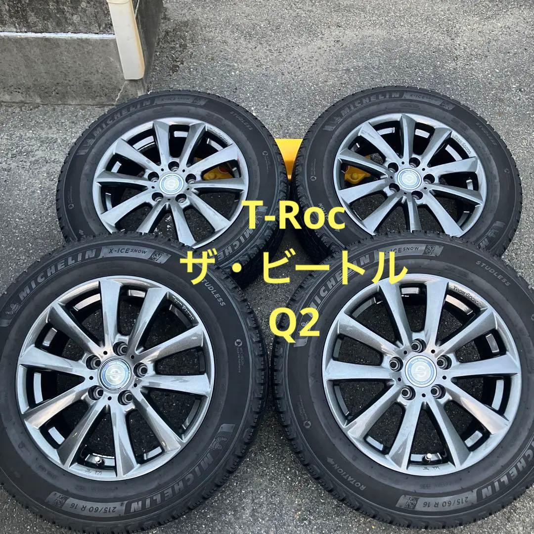 ⭐︎VW T-Roc ザ・ビートル極上スタッドレスタイヤホイールセット