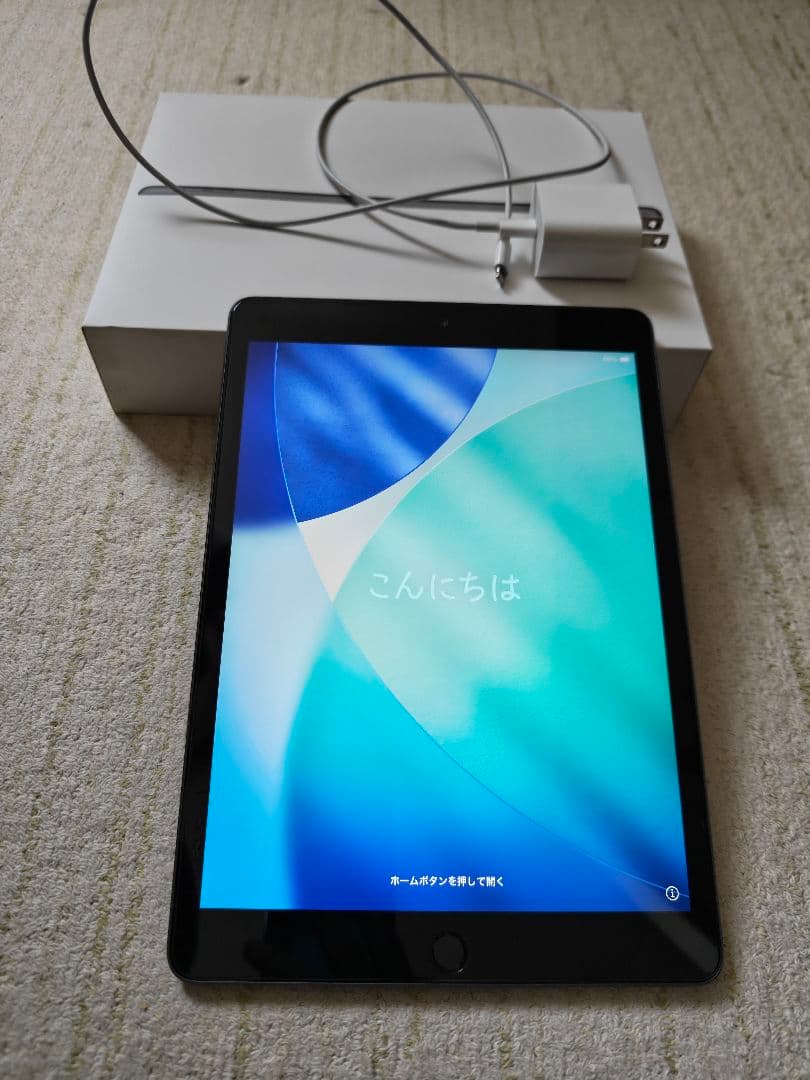 iPad 8世代 無印 128GB 箱付き 保護シート付き