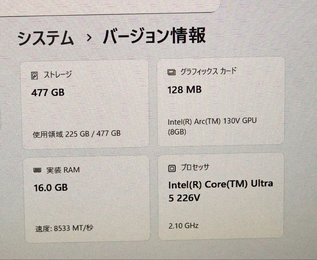 極美品使用浅 Dell 14 Plus 2-in-1 DB04250