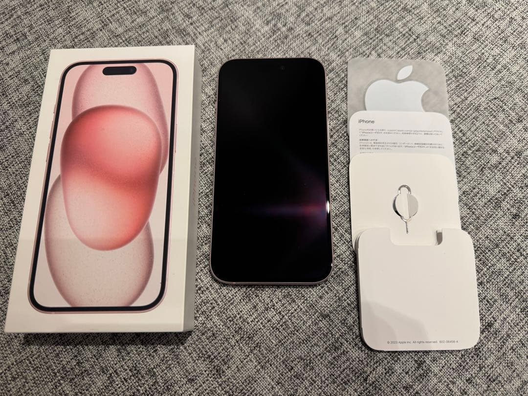 美品 Apple iPhone 15 ピンク 本体 128GB ガラスフィルム付